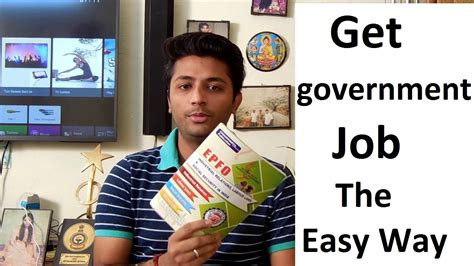 easiest government jobs to get